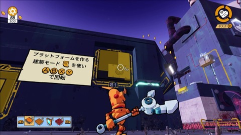 vlcsnap-00022
