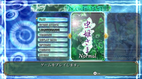 vlcsnap-00002