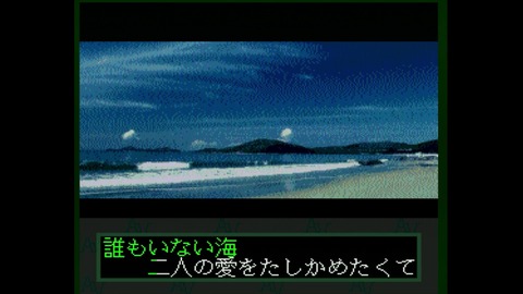 vlcsnap-00026