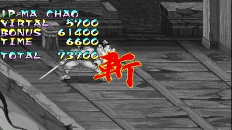 vlcsnap-00014