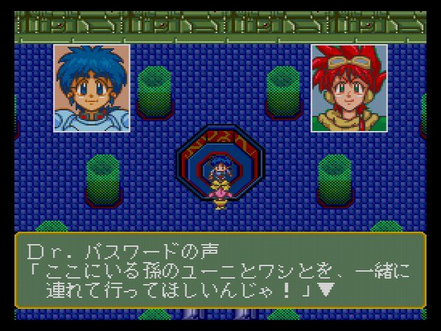 SCD】KO世紀ビースト三獣士 : だんぼーるはうすinブログ SCD】KO世紀ビースト三獣士 : だんぼーるはうすinブログ