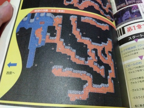 IMG_2024-12-18-13-23-31-826