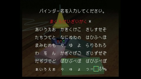 vlcsnap-00004