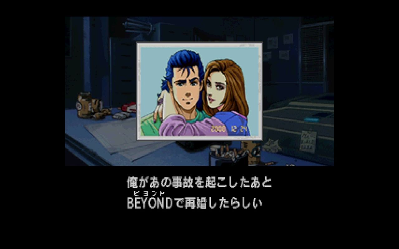 SS】ポリスノーツ : だんぼーるはうすinブログ