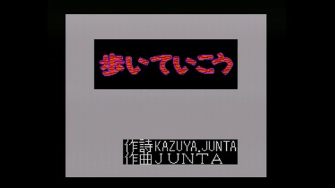 vlcsnap-00012