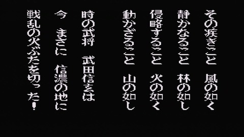 vlcsnap-00002