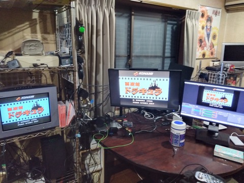 IMG_2025-03-06-22-02-58-400