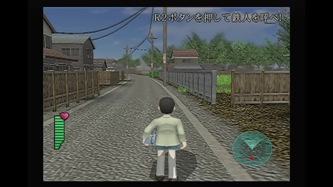 vlcsnap-00031