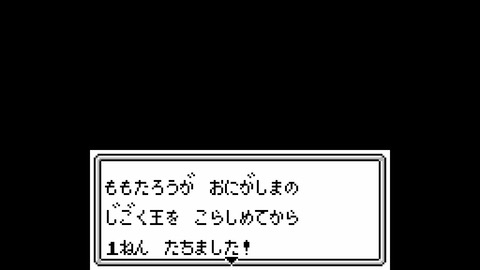 vlcsnap-00003