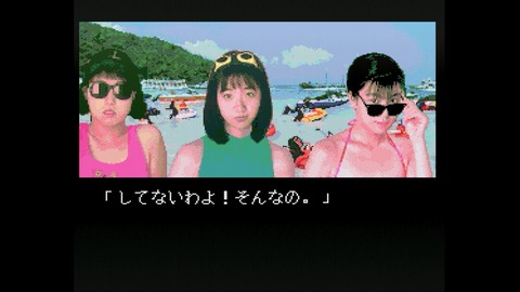 vlcsnap-00022