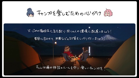vlcsnap-00048