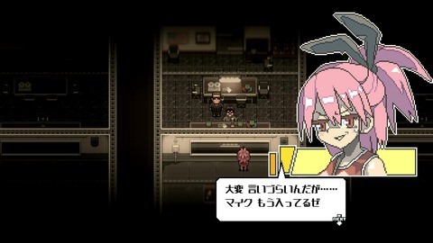 vlcsnap-00004