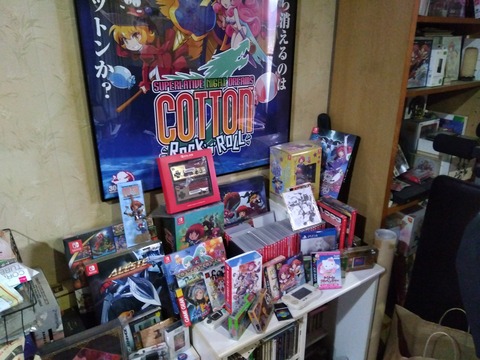 IMG_2022-12-22-11-49-13-532