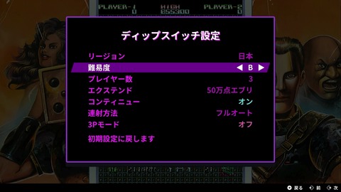 vlcsnap-00010
