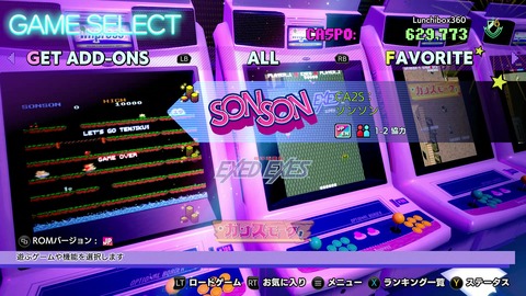 vlcsnap-00001