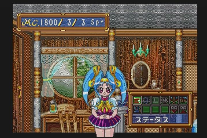 魔法少女 ファンシーCoCo PC98 魔法の国 プリンセス 育成ゲーム