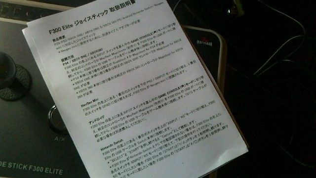 Amazon.co.jp: 【メーカー正規品/6カ月保証/日本語説明書付
