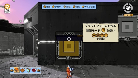 vlcsnap-00023