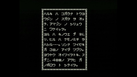 vlcsnap-00003