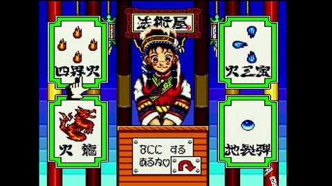 vlcsnap-00013