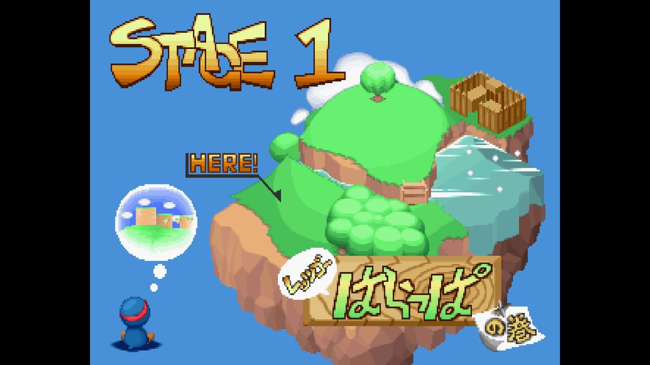 SS】忍ペンまん丸 : だんぼーるはうすinブログ SS】忍ペンまん丸 : だんぼーるはうすinブログ