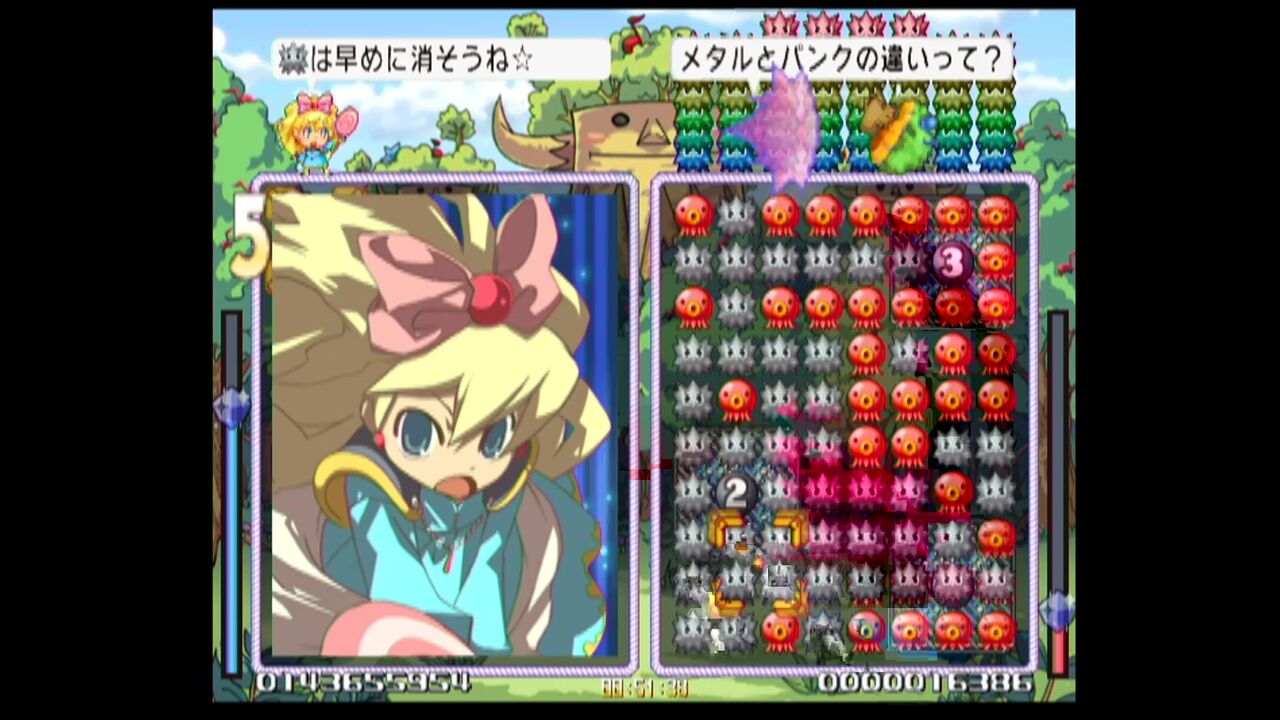 Wii】しゃるうぃ～☆たころん : だんぼーるはうすinブログ