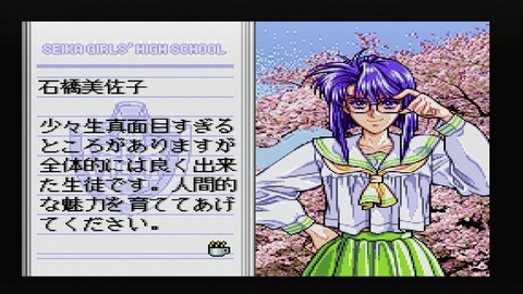vlcsnap-00005