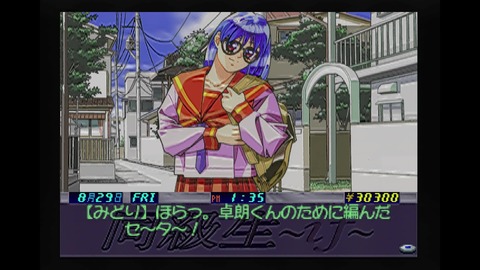 vlcsnap-00008