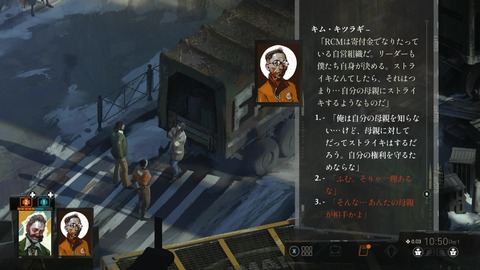 vlcsnap-00034