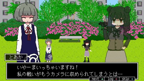vlcsnap-00020