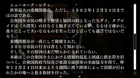 vlcsnap-00025