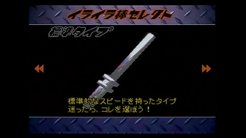 vlcsnap-00009