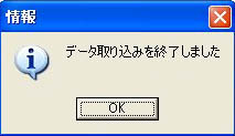 WS000022
