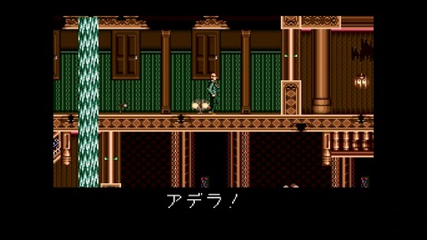 vlcsnap-00015