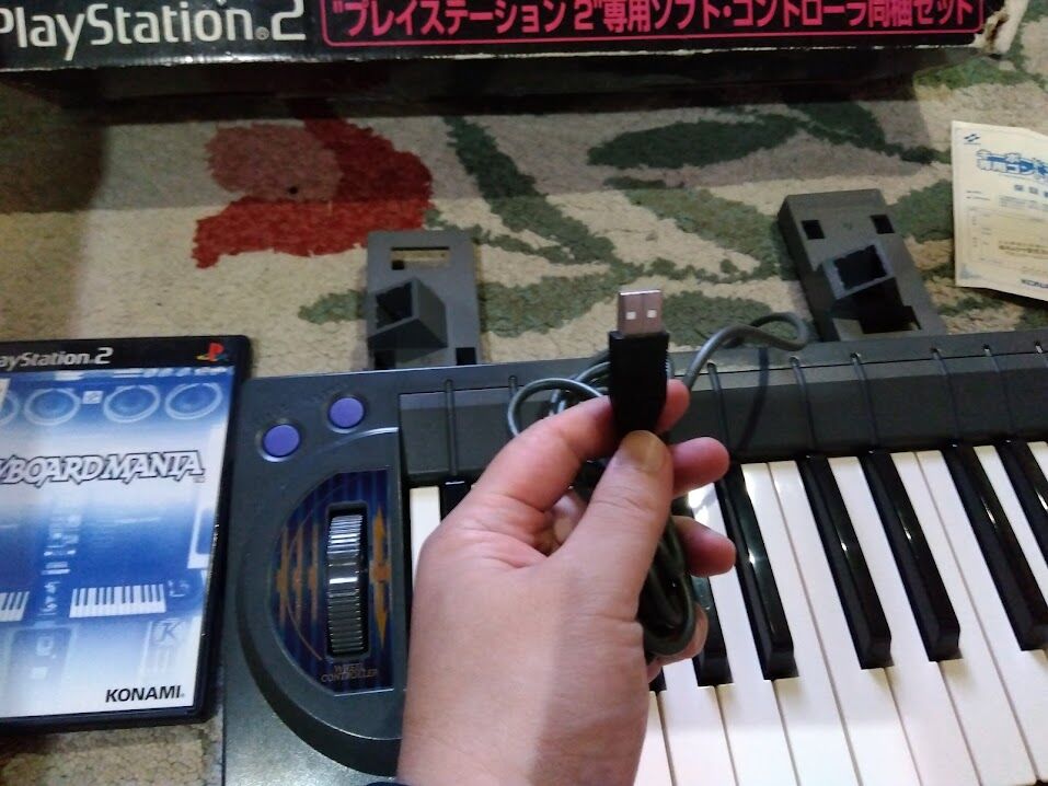 Amazon | キーボードマニア(同梱版) | ゲーム