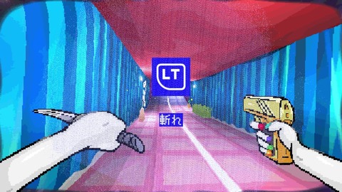 vlcsnap-00006