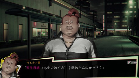 vlcsnap-00049