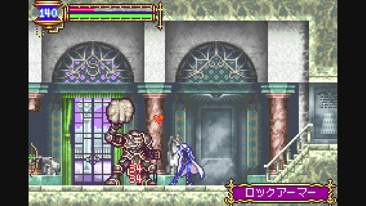 GBA】キャッスルヴァニア~暁月の円舞曲~ : だんぼーるはうすin GBA】キャッスルヴァニア~暁月の円舞曲~ : だんぼーるはうすin