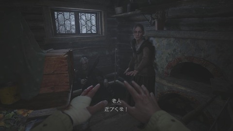 vlcsnap-00055