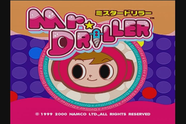 DC】ミスタードリラー : だんぼーるはうすinブログ