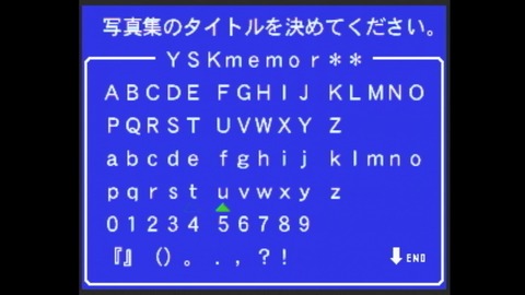 vlcsnap-00002