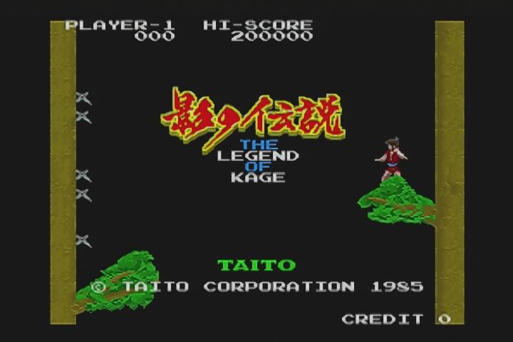 PS2】影の伝説 : だんぼーるはうすinブログ PS2】影の伝説 : だんぼーるはうすinブログ