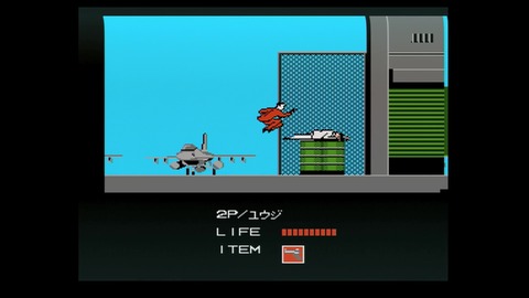 vlcsnap-00024