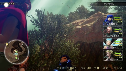 vlcsnap-00036