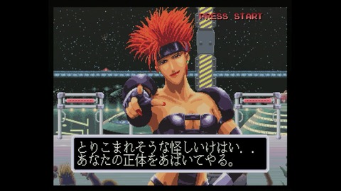 vlcsnap-00015