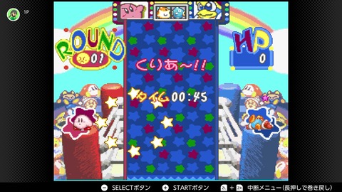 vlcsnap-00016