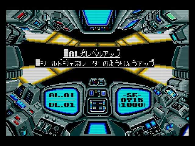 Huカード】OUT LIVE アウトライブ : だんぼーるはうすinブログ