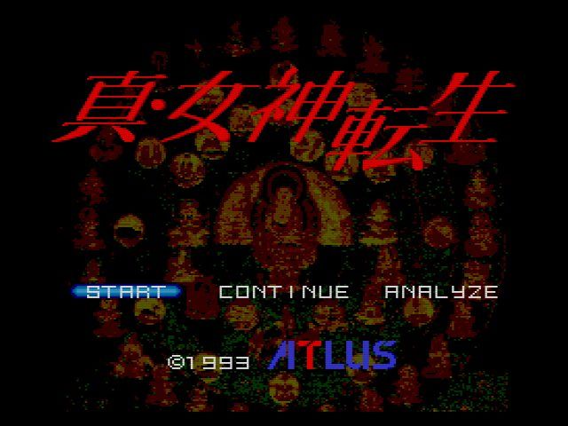 Scd 真 女神転生 だんぼーるはうすinブログ