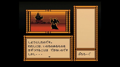 vlcsnap-00012