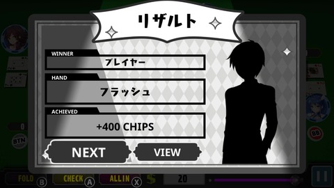 vlcsnap-00018